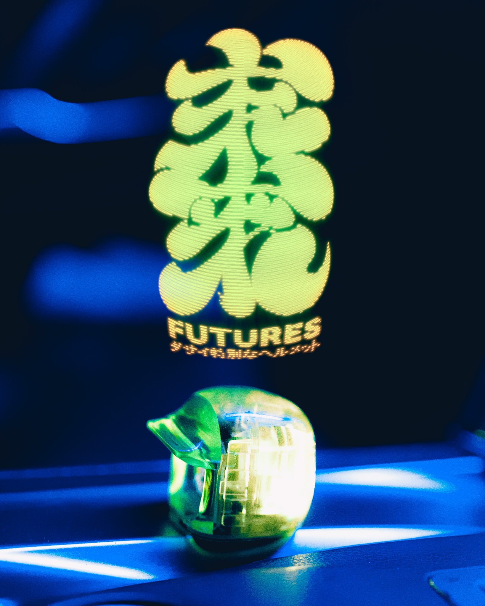 Limited Edition Generation 3 Mochi